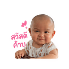 SOONLEE BP_20260427210822