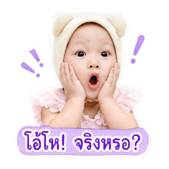 Pangpang_20260427210755