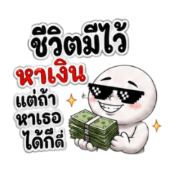 Boss771223_20260427210615