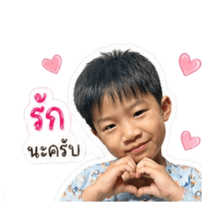 Preyaporn_20260427210719