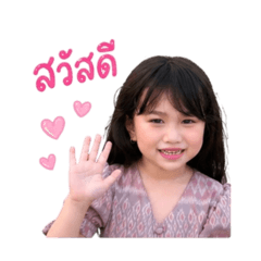 Purepa_20260427210845