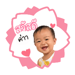 Win win_20260427211013