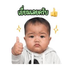 ruedeekan_20260427211611