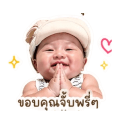 Martin_20260427210907