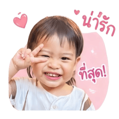 Noah_20260427210922