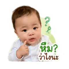 Baby organ_20260427211840