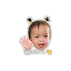 Alice_20260427211657