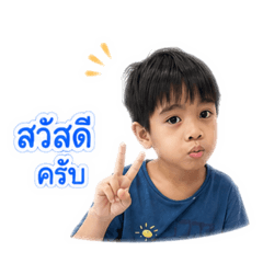 Janjira_20260427211807