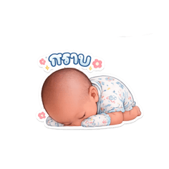 Thiphanan Appamahai_20260427211844