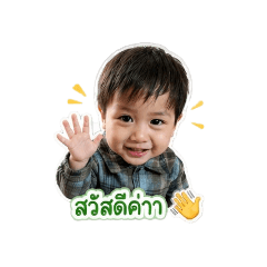 tinn_20260427211547