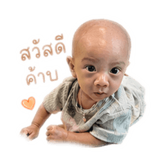 Pream_20260427211915