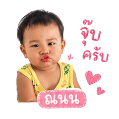 Nis_20260427211950