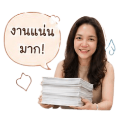 Lullalinv.1_20260427211946