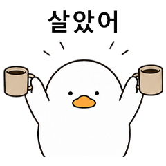 Chill Duck Work Life KR