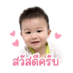 Natchariya_20260427212026