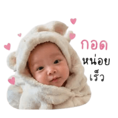 Salee_20260427211957