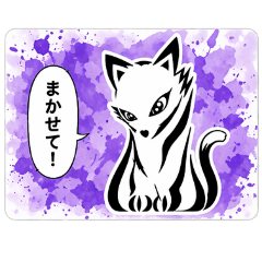 Inu no Hito_20260428212826