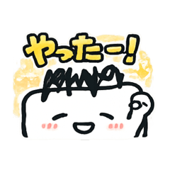 yuyutamushi_20260428214309