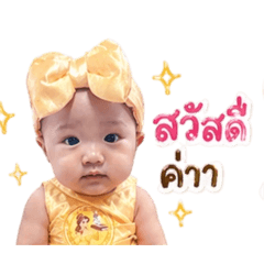 Pingan_20260427212013