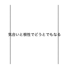 Hamaito_20260428214745