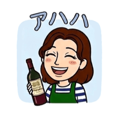 Waitress_20260428214129