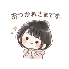 Fluffy Bun Girl Polite Stickers