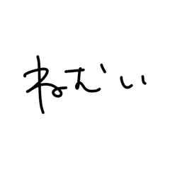 A-tan_20260428221332