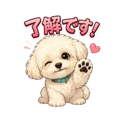 Yuuuu_20260428220527