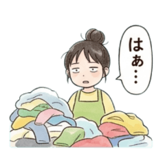 The Void of a Housewife: Daily Zen