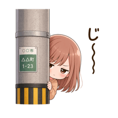 Atelier Kiraku_20260428214653