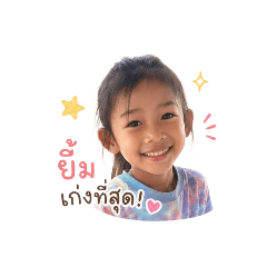 mewmew_20260427212317