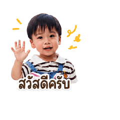 Phornnicha_20260427211217