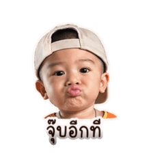 Namfon_20260427212315