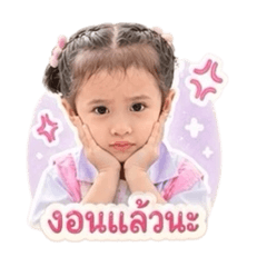 Phatsita kullachatthanon_20260427212316