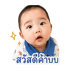 Brighton_20260427212316