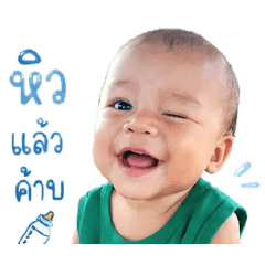 I'm nui(y)_20260427212105