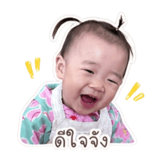 NongMilin no.1_20260427212404