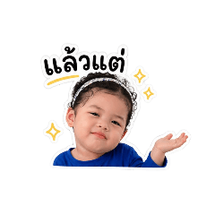 nongpun_20260427212041