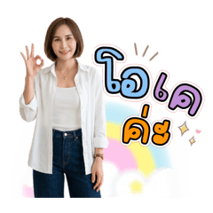 Bogie_20260427212535