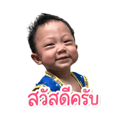 TamKub_20260427212328