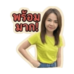 gamyuina1.