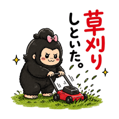 Goriko Studio_20260428222557