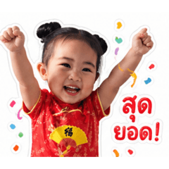 Minna_20260427212442