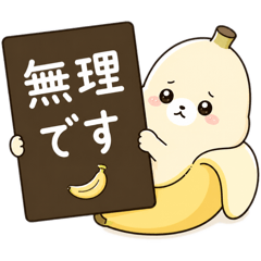 Goriko Studio_20260428223111