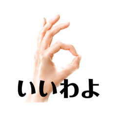 kaimamasa2_20260428223448