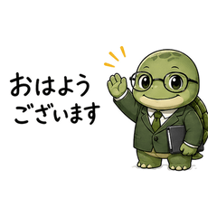 Swift Turtle Stickers