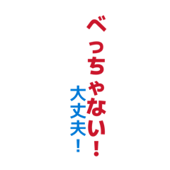 KANANA_20260428225816