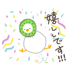 aiueo_20260428224123