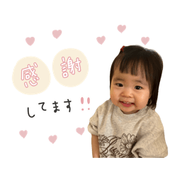 asuka_20260428230909