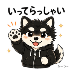 chisato_20260428234130